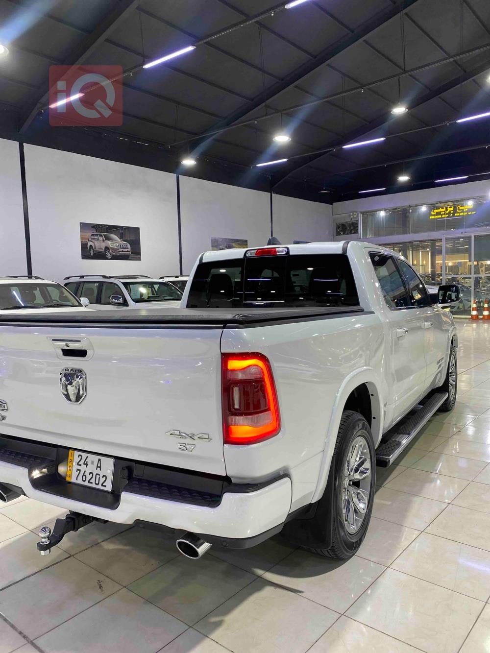 Ram 1500